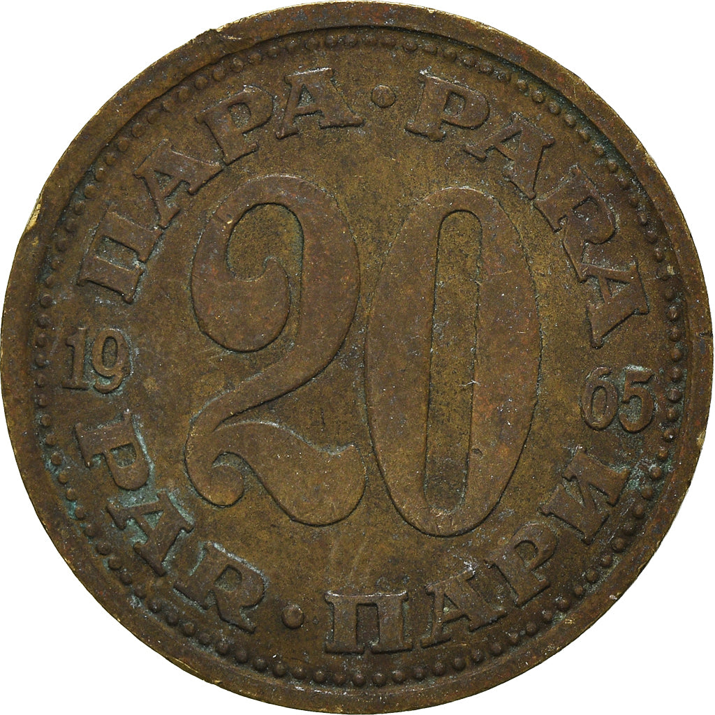 Moneta, Iugoslavia, 20 Para, 1965