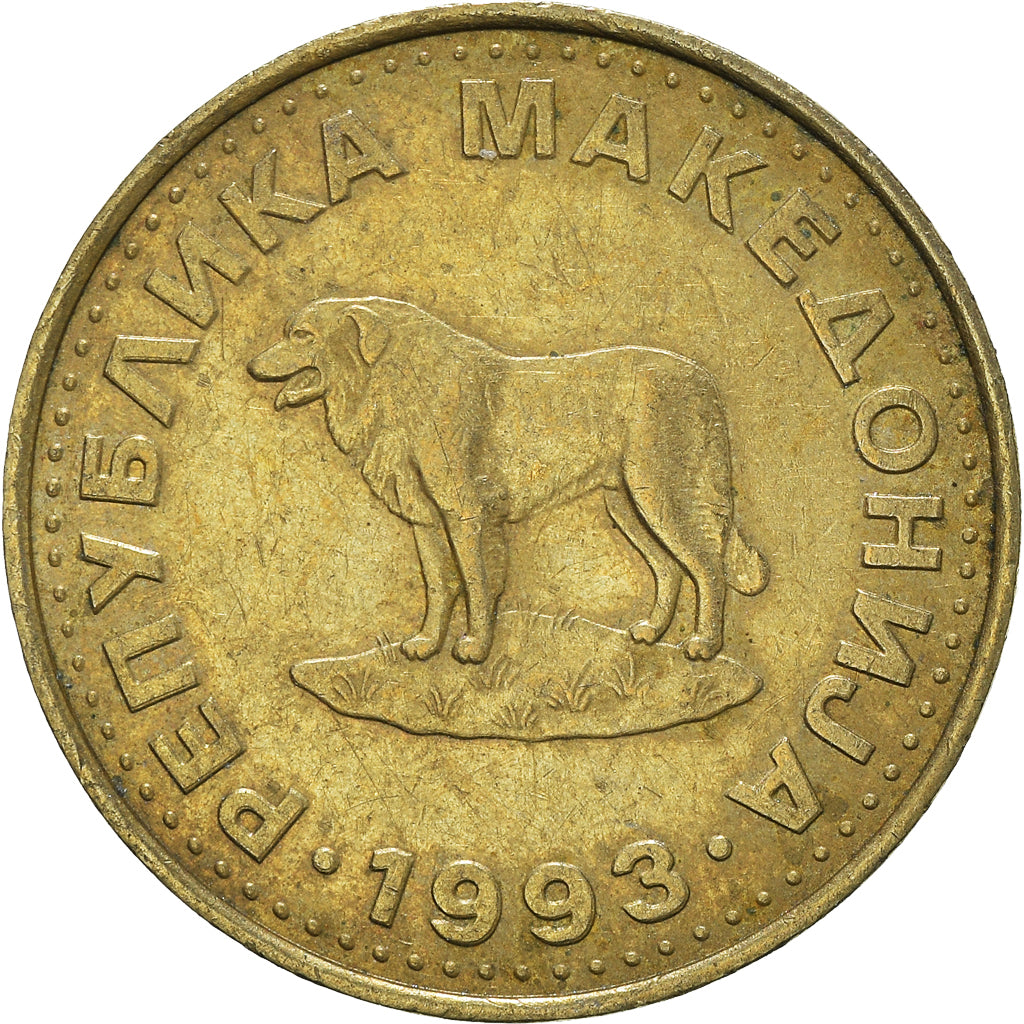 Moneta, Macedonia, Denar, 1993