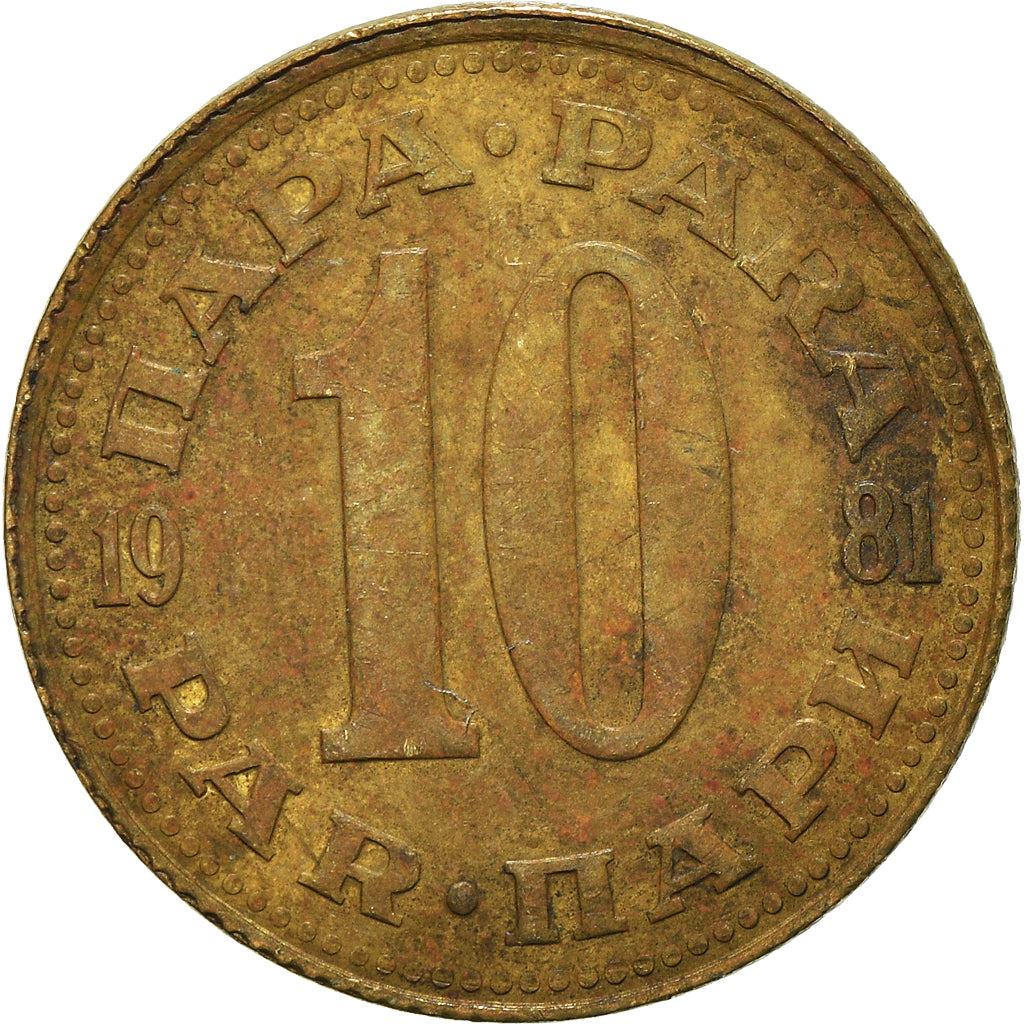 Moneta, Jugosławia, 10 Para, 1981