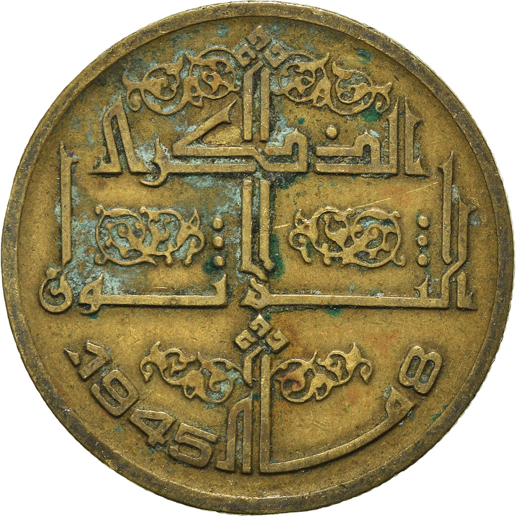 Munten, Algerije, 50 Centimes