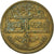 Coin, Algeria, 50 Centimes