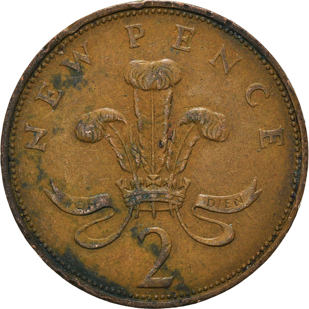 Munten, Groot Bretagne, 2 New Pence, 1971