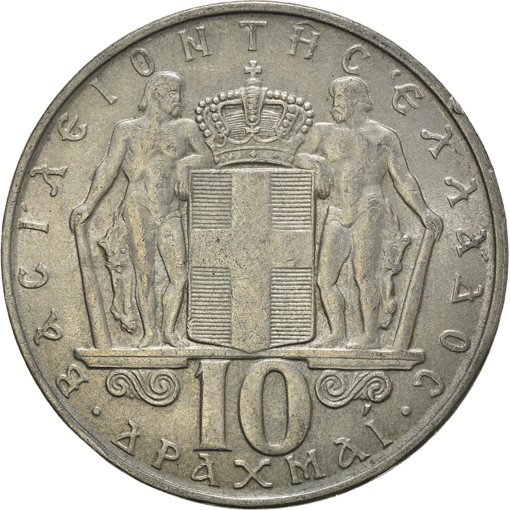 Moneda, Grecia, 10 Drachmai, 1968