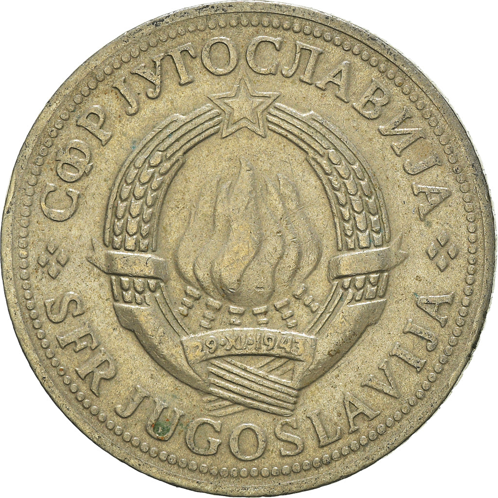 Coin, Yugoslavia, 2 Dinara, 1973