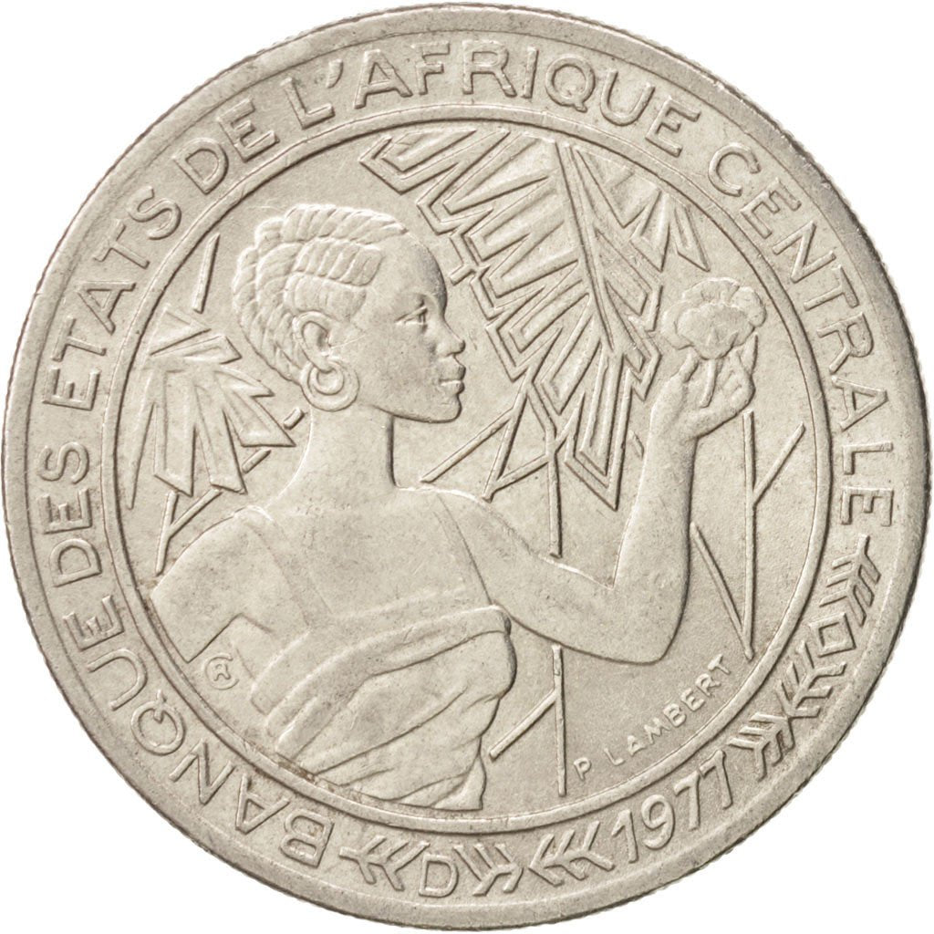 Central African States, 500 Francs, 1977, Paris, AU(55-58), Nickel, KM:12