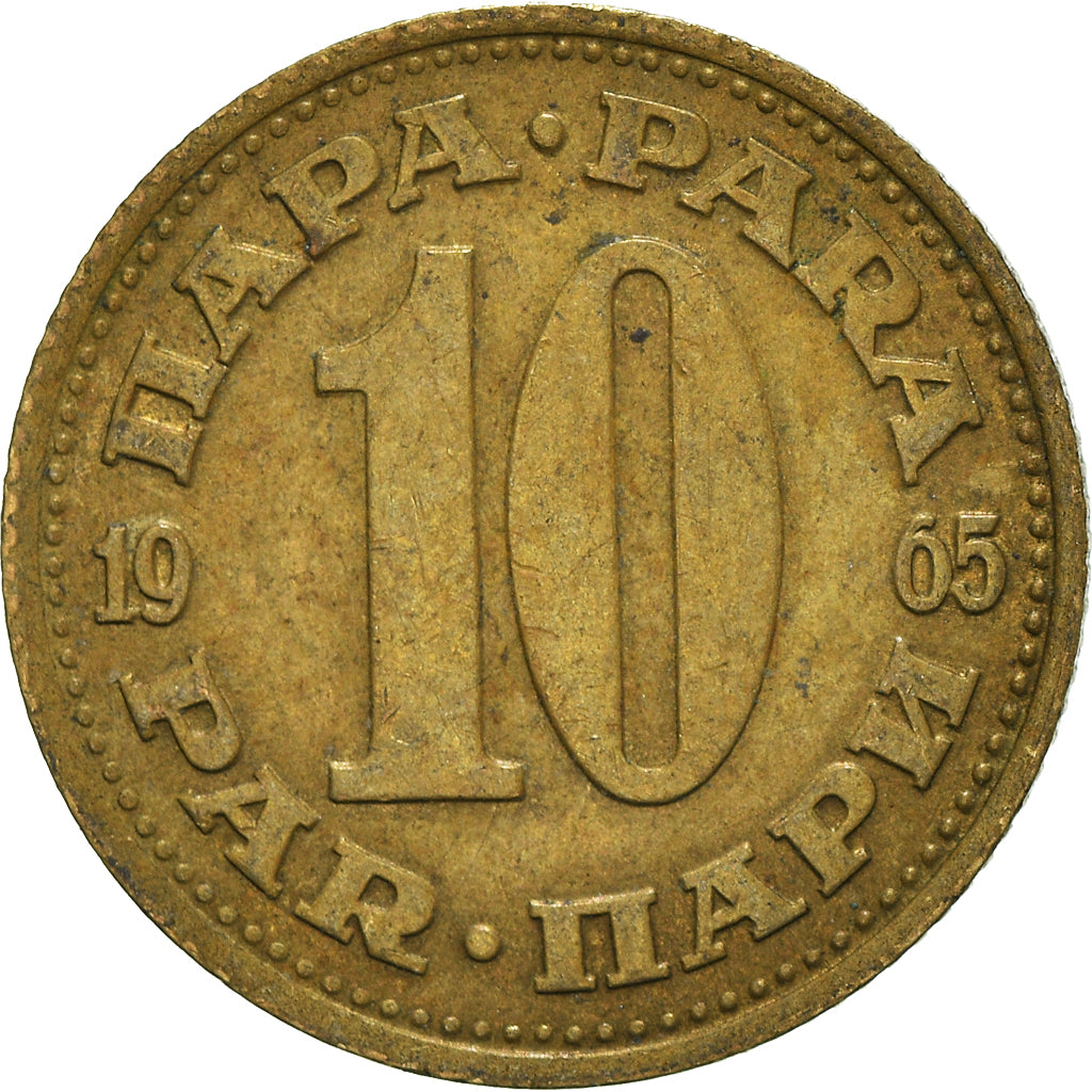 Coin, Yugoslavia, 10 Para, 1965