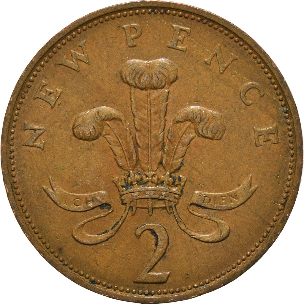 Moneta, Wielka Brytania, 2 New Pence, 1977