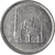 Moneta, Egipt, 10 Piastres, 1984
