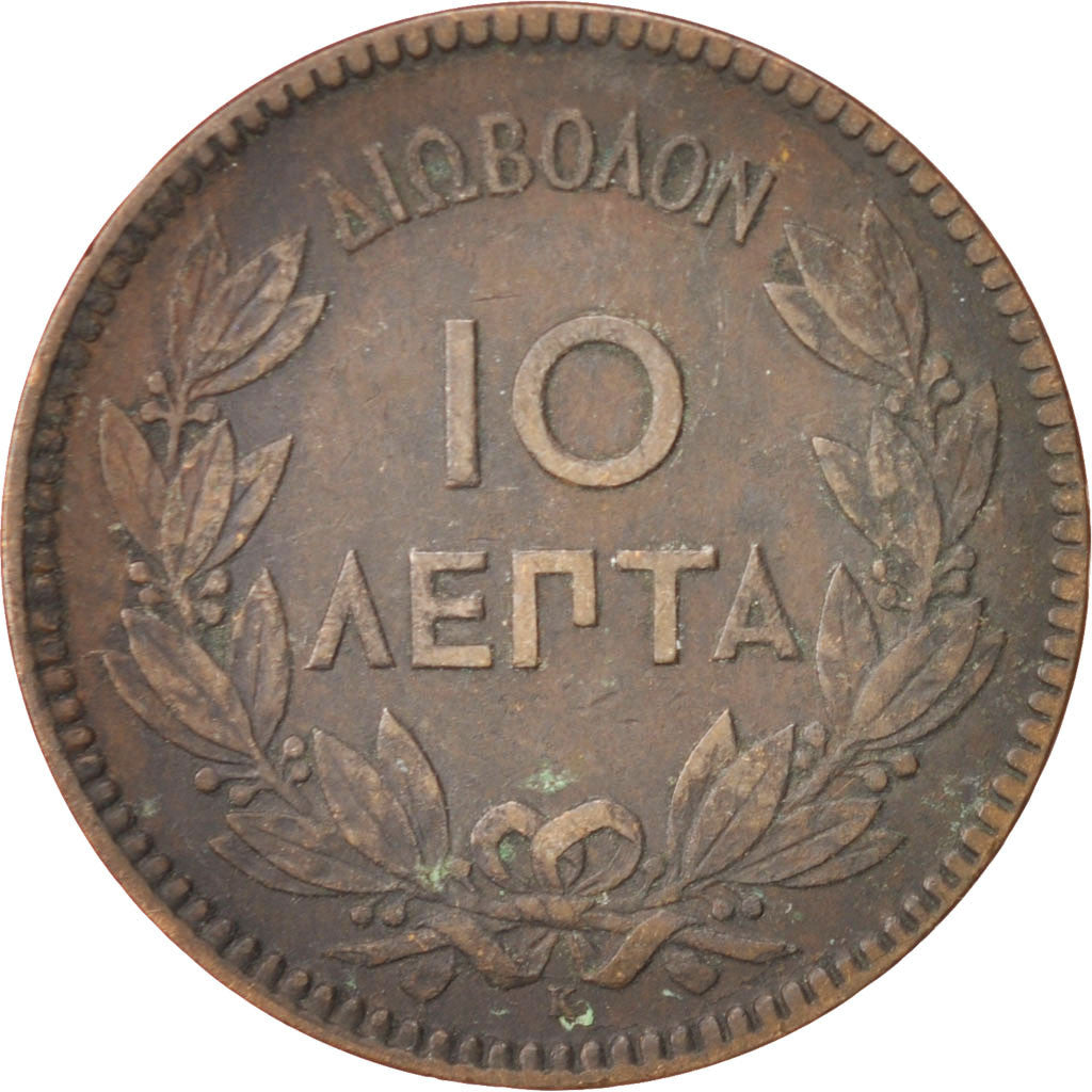 Coin, Greece, George I, 10 Lepta, 1878, VF(20-25), Copper, KM:55