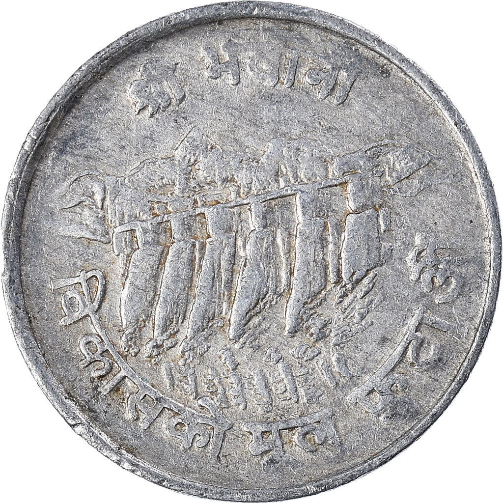 Munten, Nepal, 5 Paisa, 1974