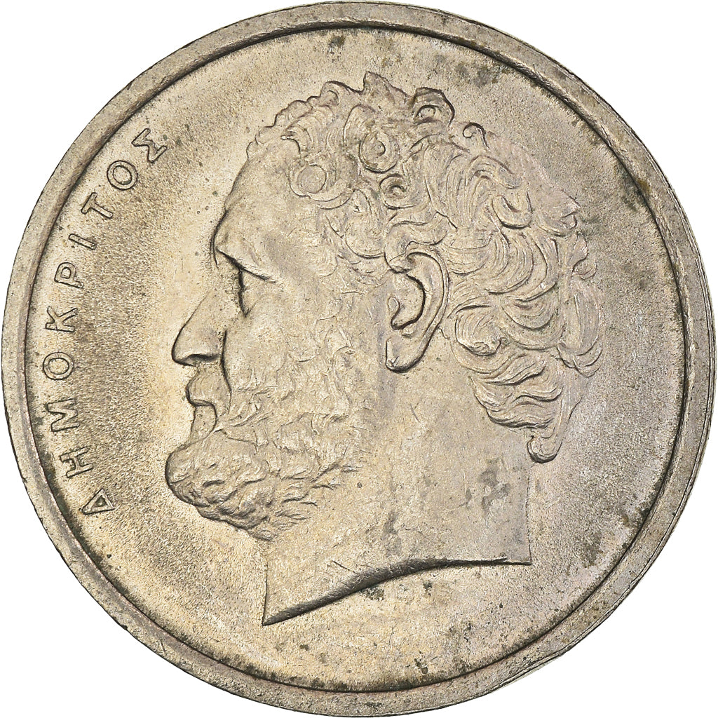 Moneta, Grecja, 10 Drachmai, 1978