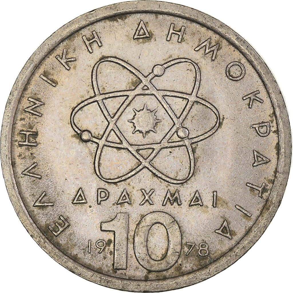 Moneta, Grecja, 10 Drachmai, 1978