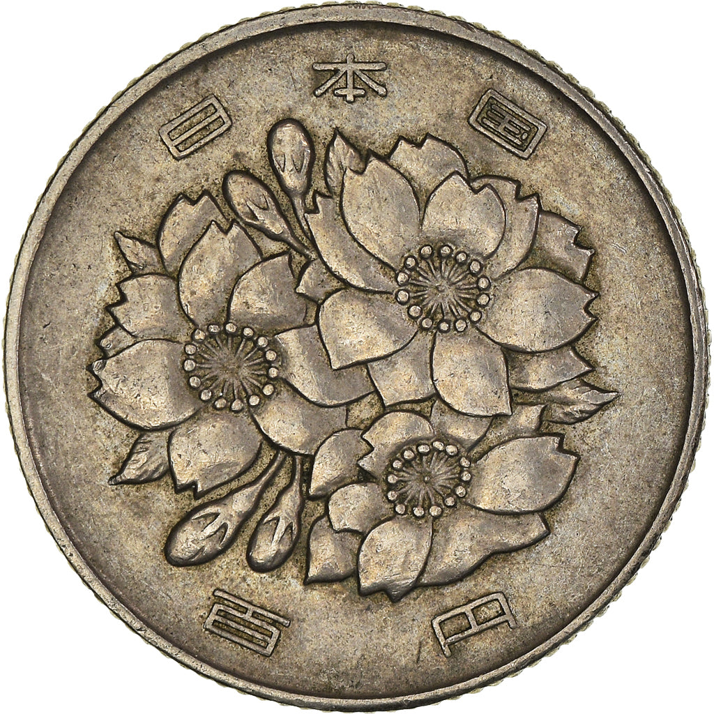 Moneda, Japón, 100 Yen