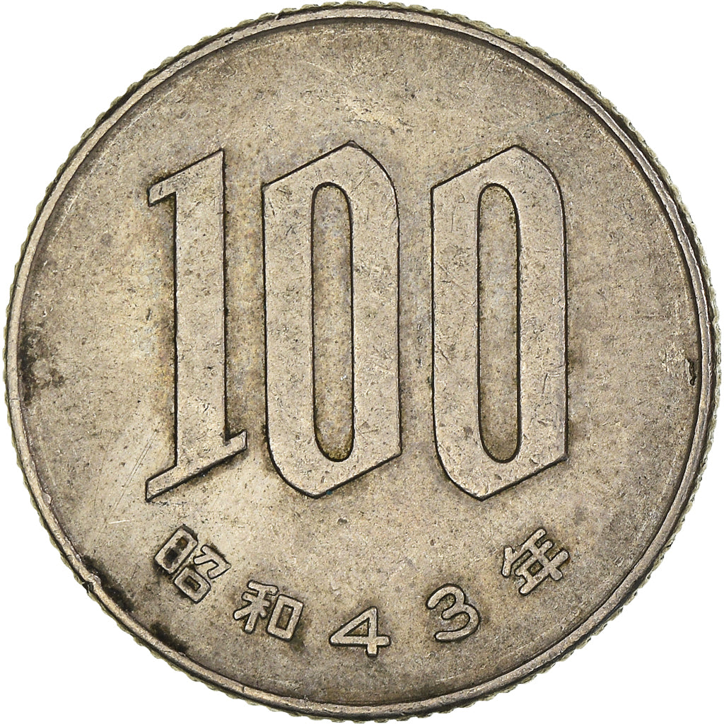 Moneda, Japón, 100 Yen