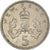 Coin, Great Britain, 5 New Pence, 1970