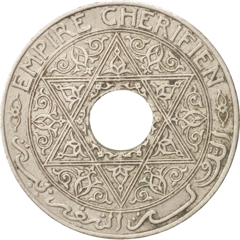 Morocco, Yusuf, 25 Centimes, 1921, bi-Bariz, EF(40-45), Copper-nickel, KM:34.1