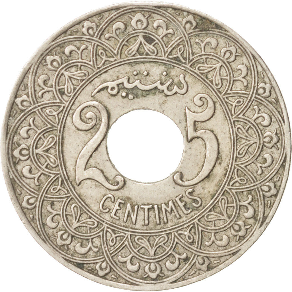Morocco, Yusuf, 25 Centimes, 1921, bi-Bariz, EF(40-45), Copper-nickel, KM:34.1