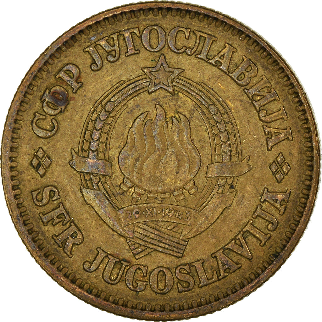 Coin, Yugoslavia, 50 Para, 1981