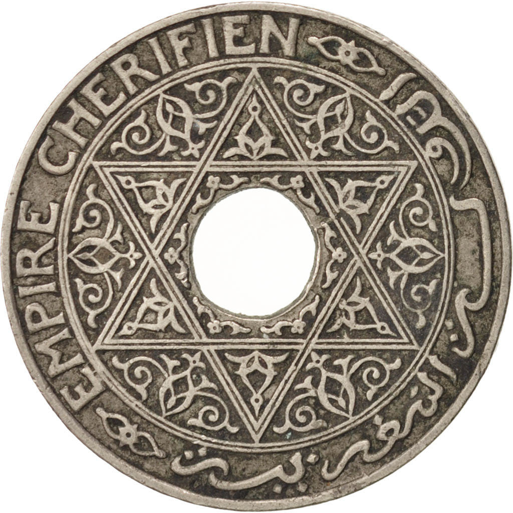 Morocco, Yusuf, 25 Centimes, 1924, Poissy, EF(40-45), Copper-nickel, KM:34.2
