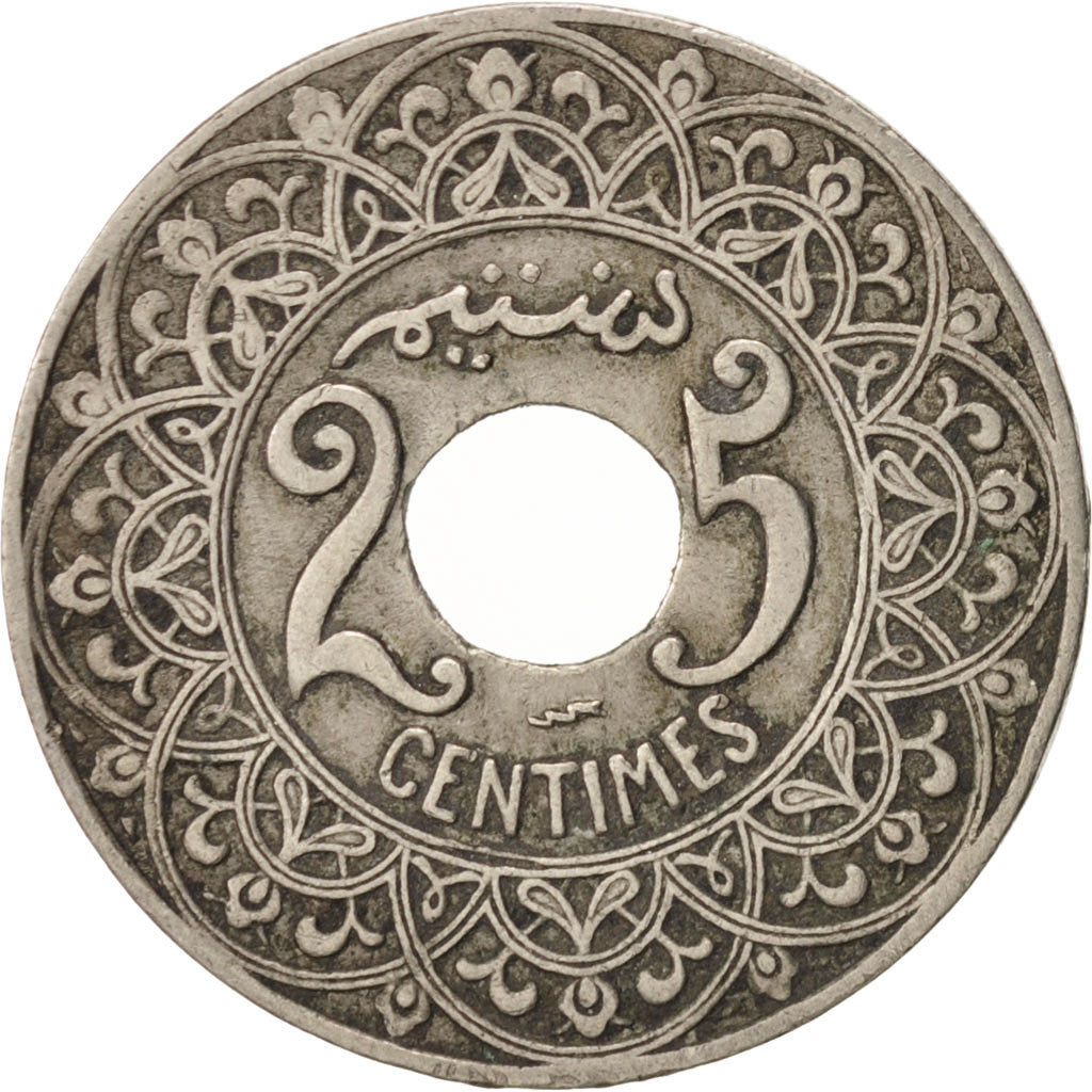 Morocco, Yusuf, 25 Centimes, 1924, Poissy, EF(40-45), Copper-nickel, KM:34.2