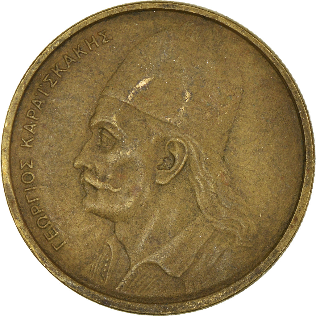 Moneta, Grecja, 2 Drachmai, 1980