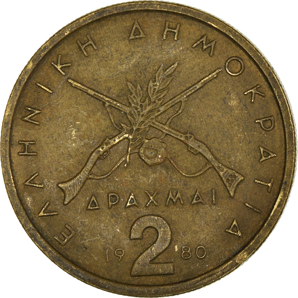 Moneta, Grecja, 2 Drachmai, 1980