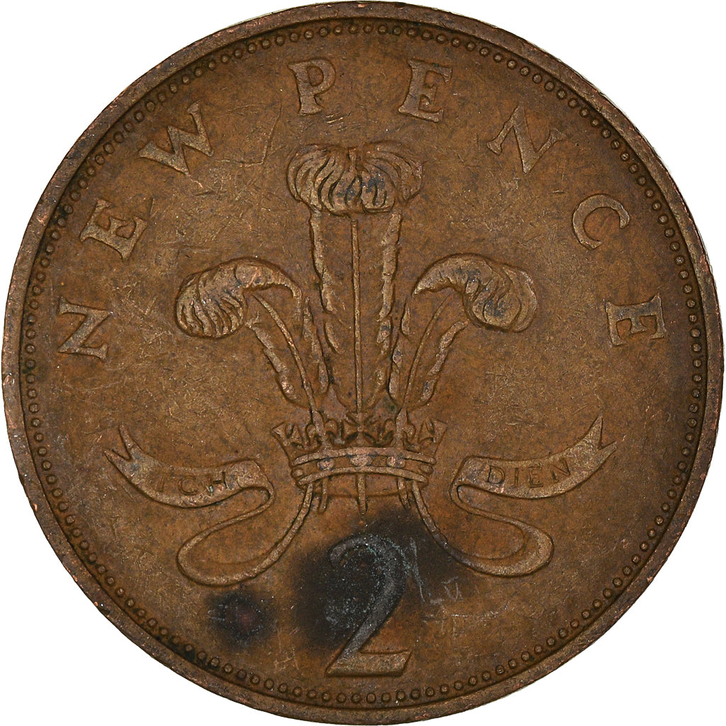 Coin, Great Britain, 2 New Pence, 1971