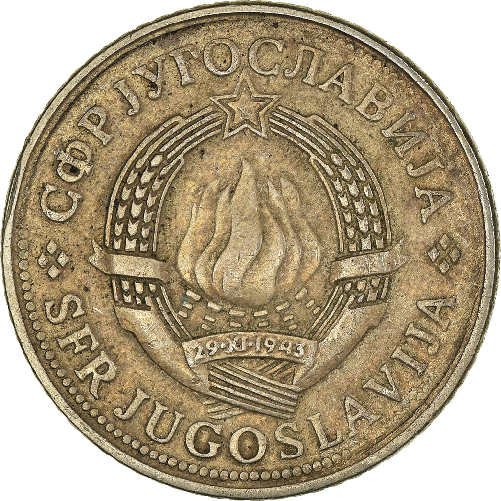 Coin, Yugoslavia, 2 Dinara, 1980