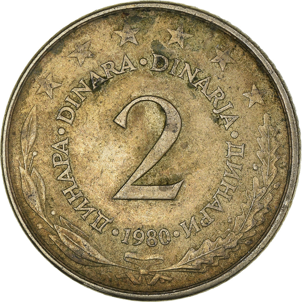 Coin, Yugoslavia, 2 Dinara, 1980