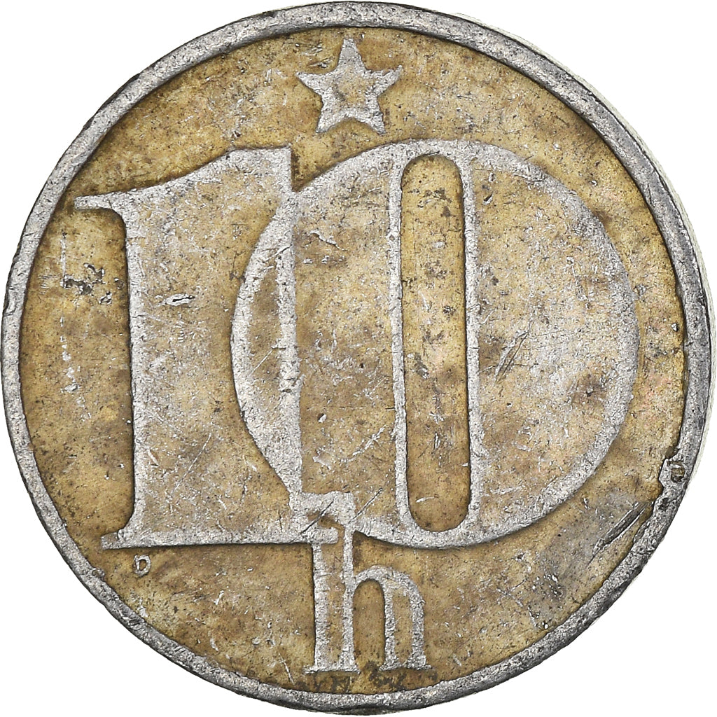 Coin, Czechoslovakia, 10 Haleru, 1977