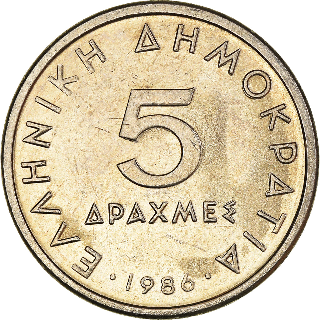 Moneta, Grecja, 5 Drachmes, 1986