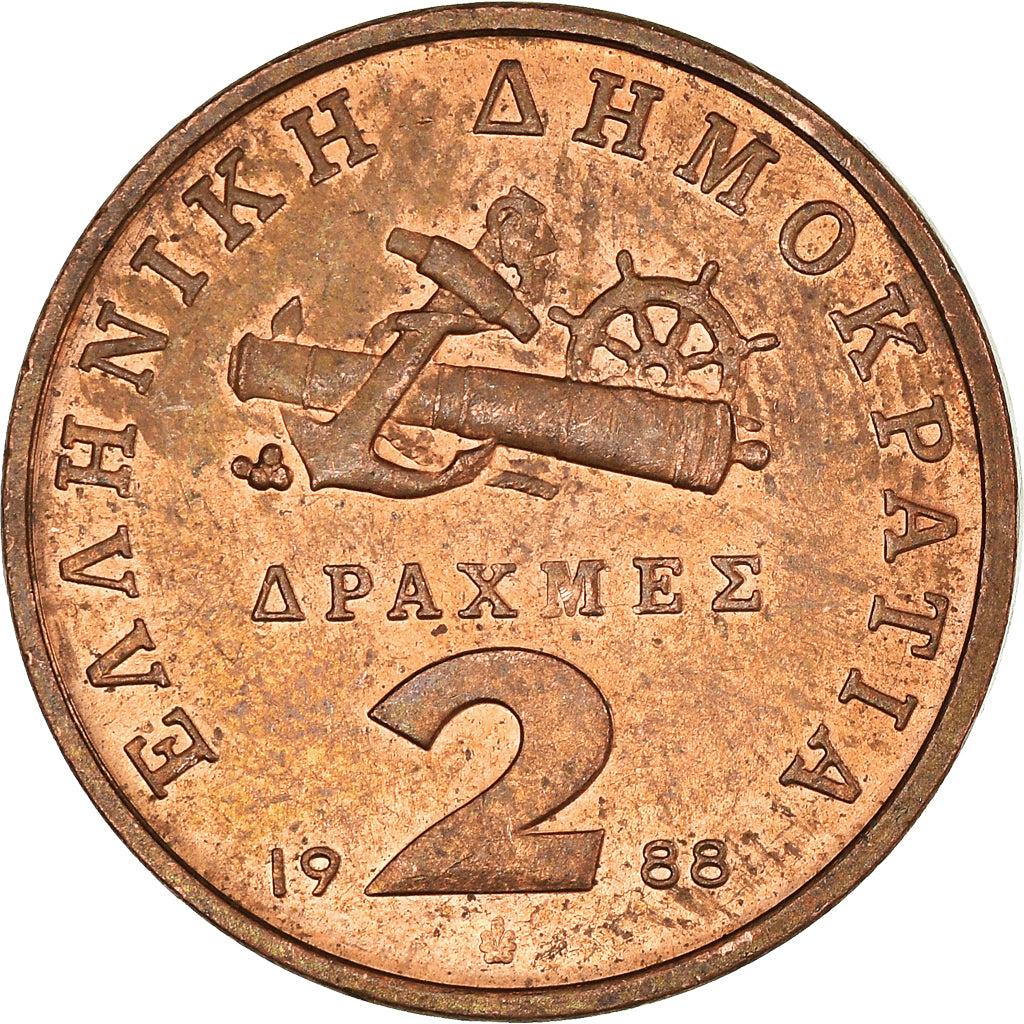 Moneta, Grecja, 2 Drachmes, 1988