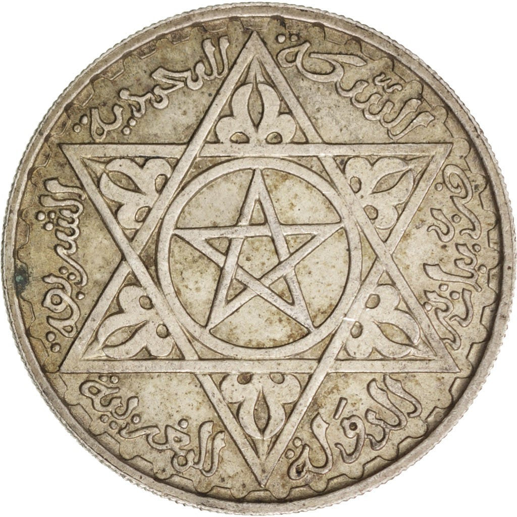 Morocco, Mohammed V, 200 Francs, 1953, Paris, EF(40-45), Silver, KM:53