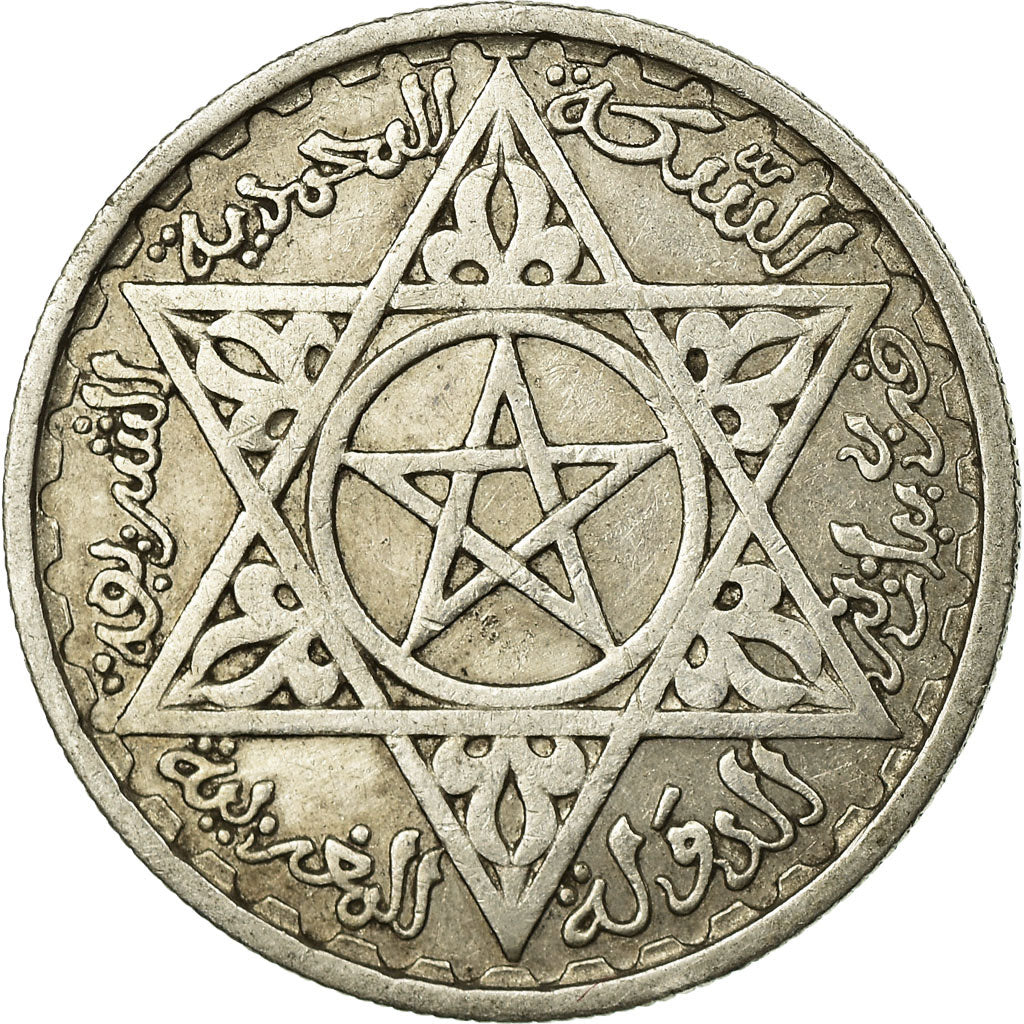 Coin, Morocco, Mohammed V, 100 Francs, 1953, Paris, EF(40-45), Silver, KM:52