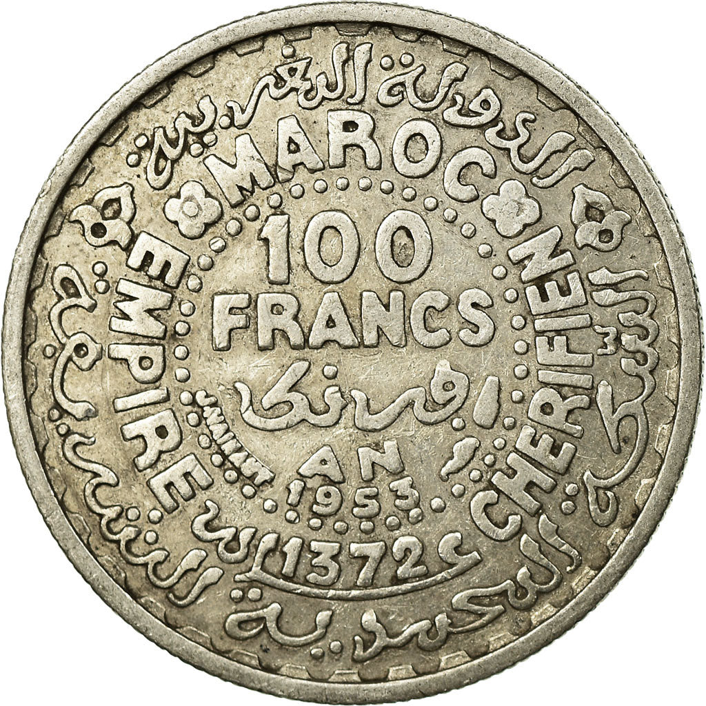 Coin, Morocco, Mohammed V, 100 Francs, 1953, Paris, EF(40-45), Silver, KM:52