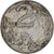 Coin, Indonesia, 2 Rupiah, 1970