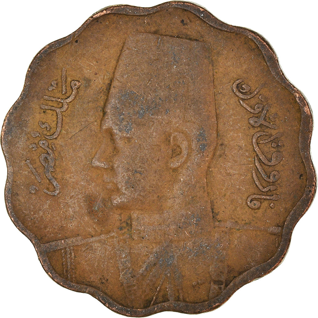 Moneta, Egitto, 10 Milliemes, 1943