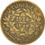 Moneta, Tunisia, Anonymous, 2 Francs, 1924, Paris, VF(20-25), Aluminium-Brąz