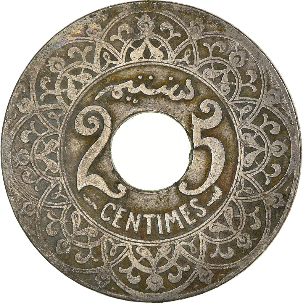 Monnaie, Maroc, 25 Centimes, 1924