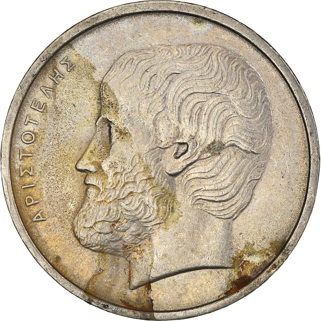 Moneta, Grecja, 5 Drachmes, 1982