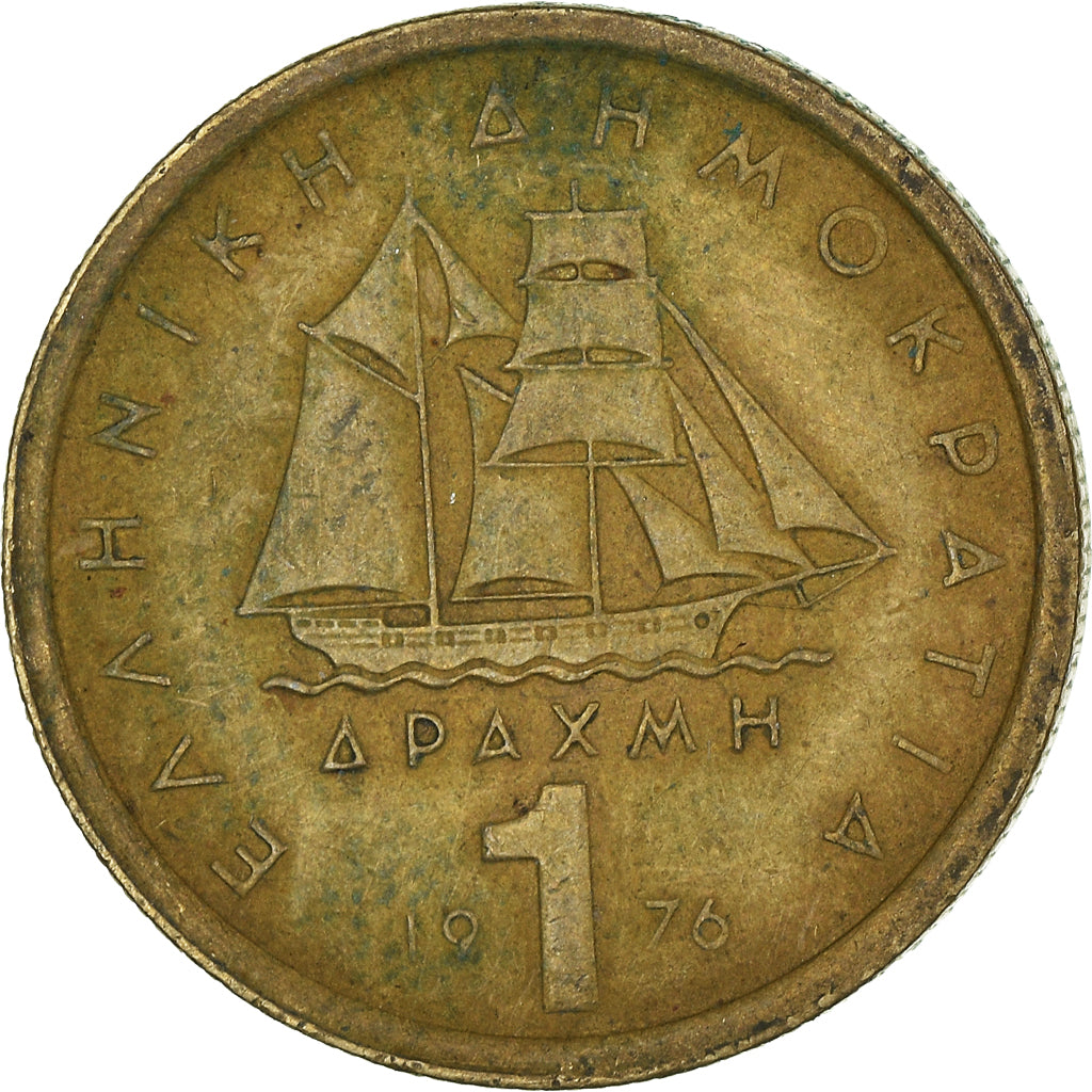 Munten, Griekenland, Drachma, 1976