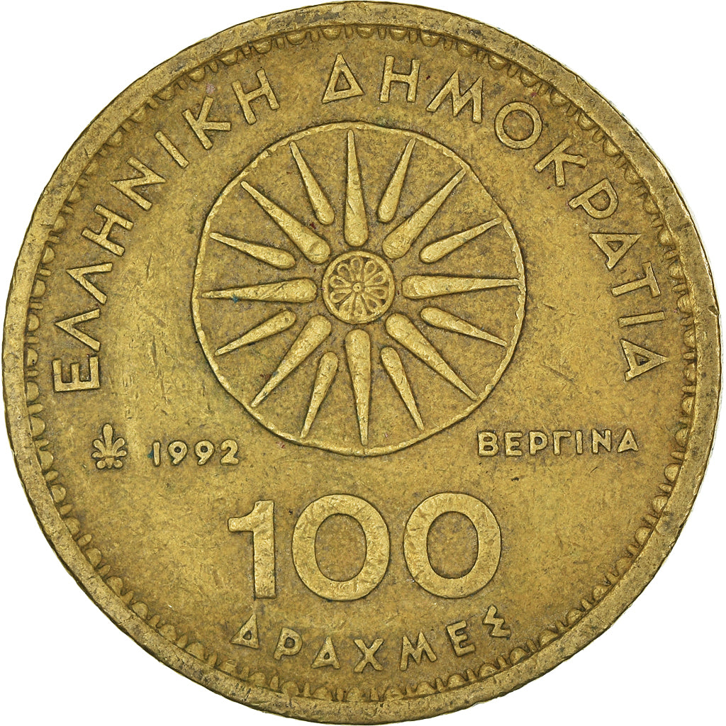 Moneta, Grecia, 100 Drachmes, 1992