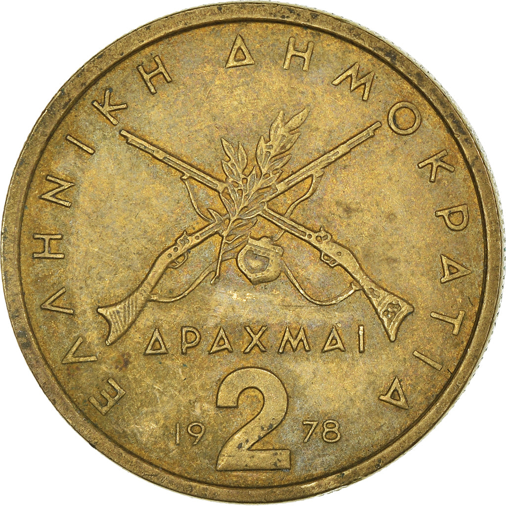 Moneta, Grecja, 2 Drachmai, 1978