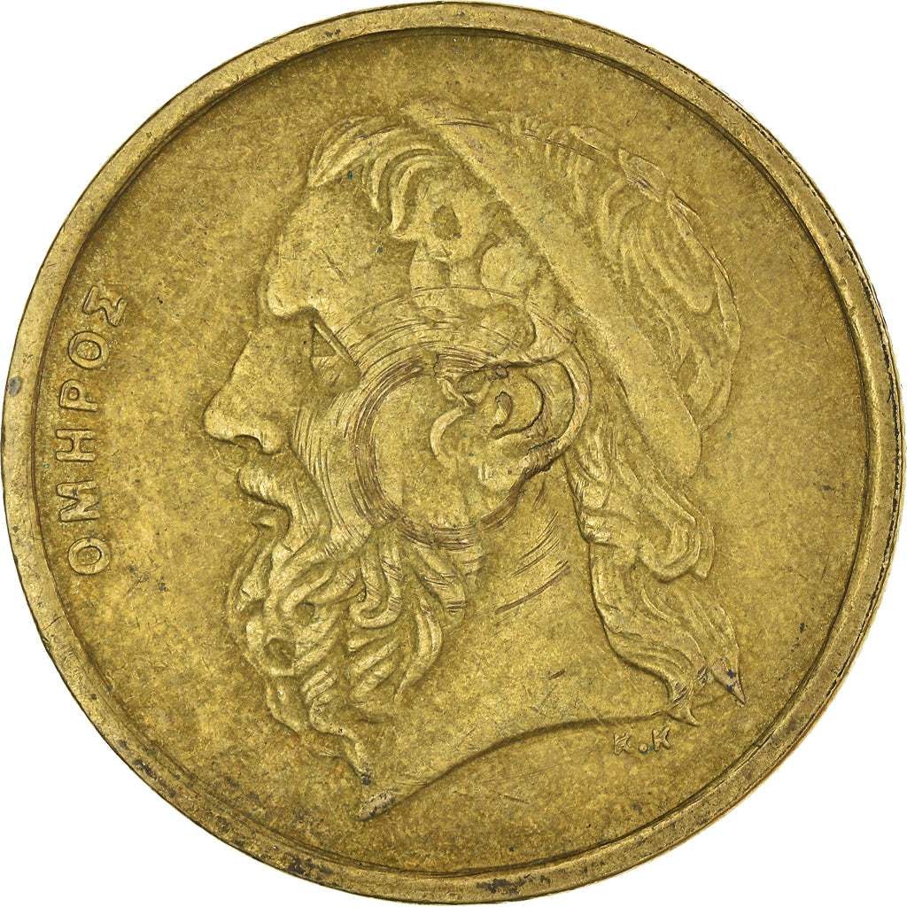 Moneta, Grecja, 50 Drachmes, 1988
