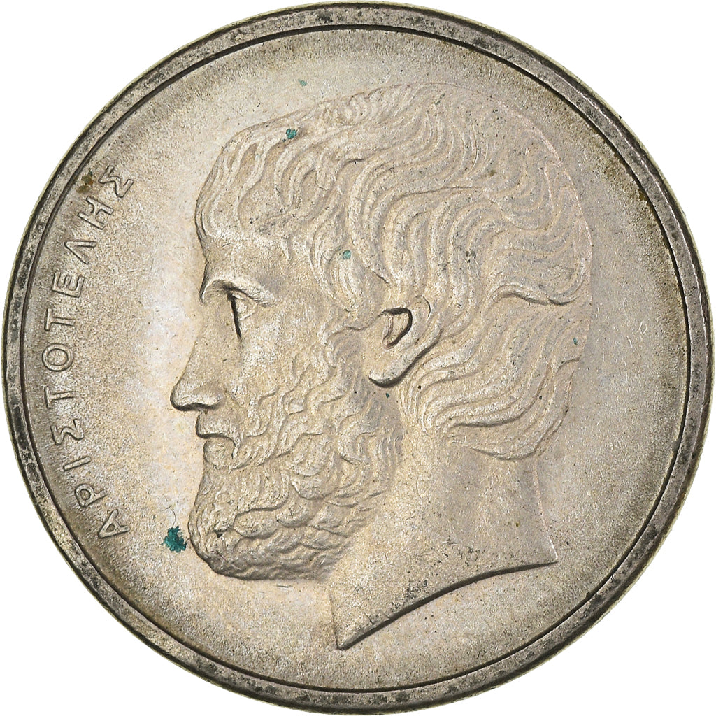 Moneta, Grecja, 5 Drachmai, 1978
