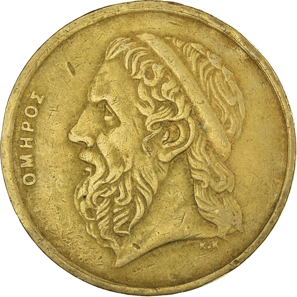 Coin, Greece, 50 Drachmes, 1988