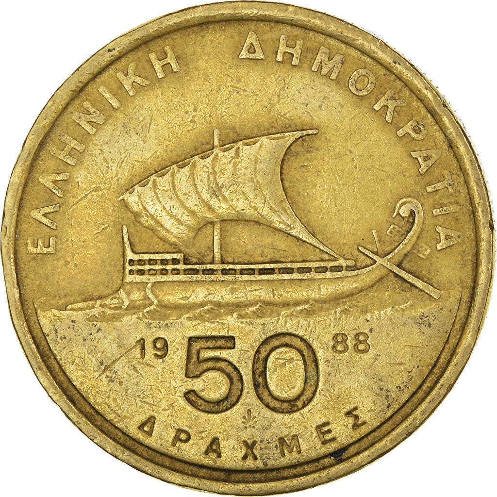 Coin, Greece, 50 Drachmes, 1988