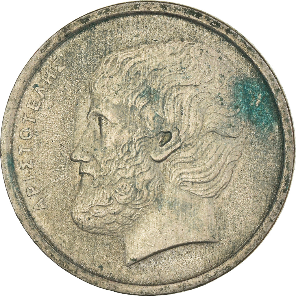 Moneda, Grecia, 5 Drachmai, 1978