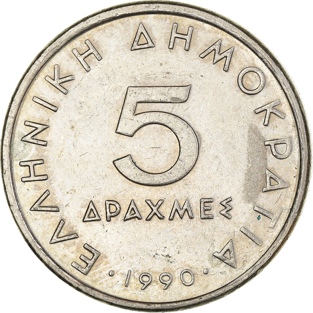 Moneta, Grecia, 5 Drachmes, 1990