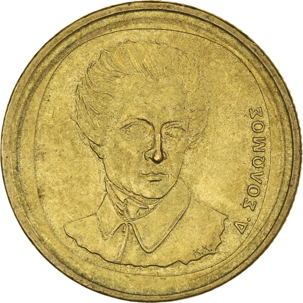 Moneta, Grecia, 20 Drachmes, 1990